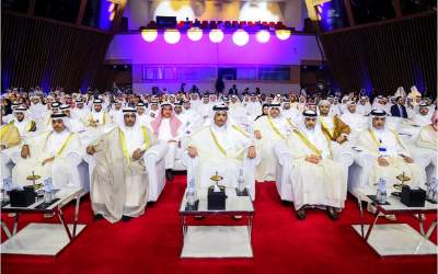 Qatar Real Estate Forum 2023: Building for the future